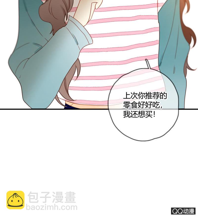 第27话  一起去看电影吧(1/2)-第27话