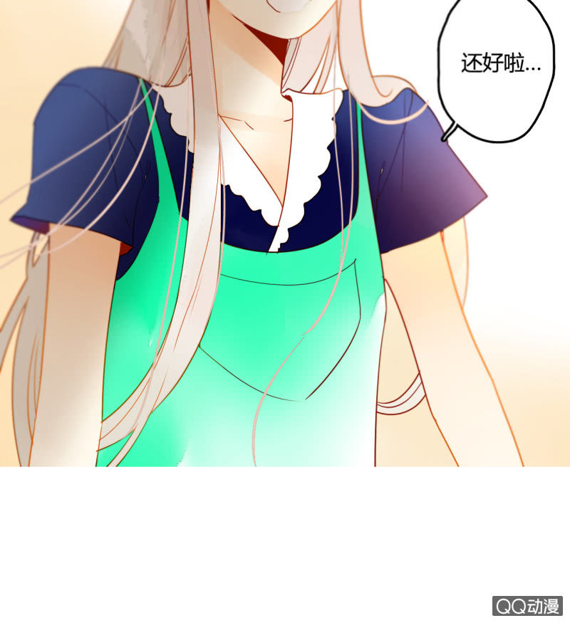 第29话  甜美小新娘(1/2)-第29话