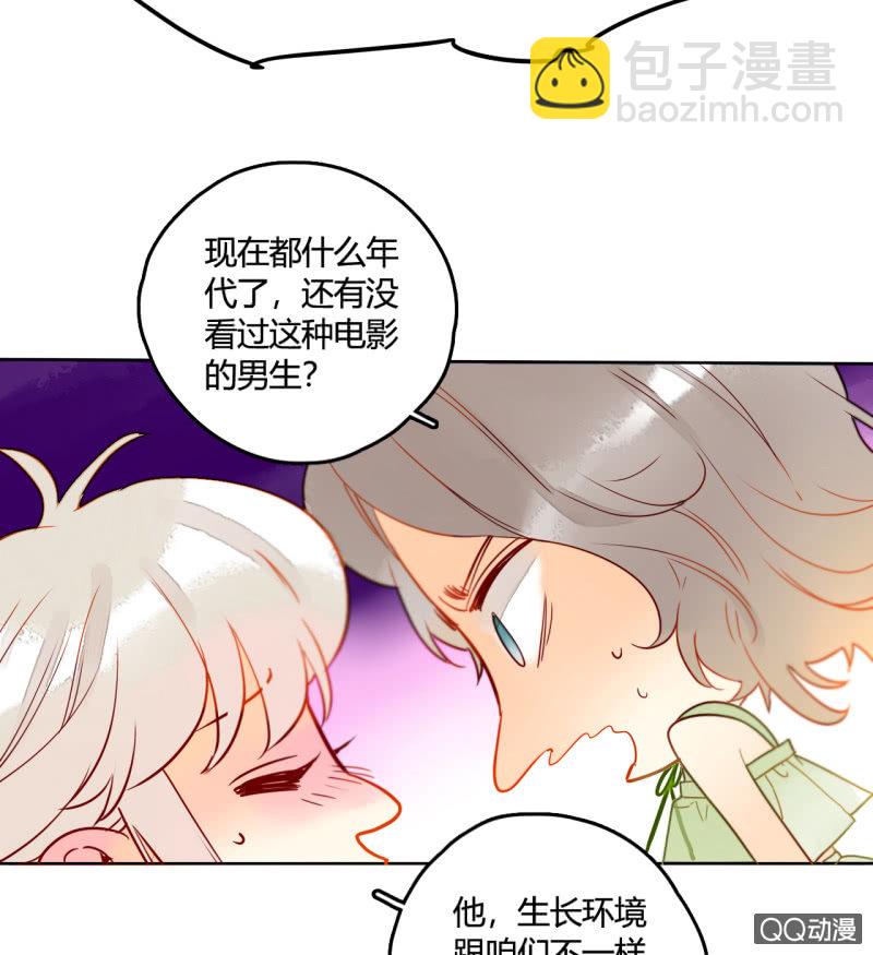 第29话  甜美小新娘(1/2)-第29话