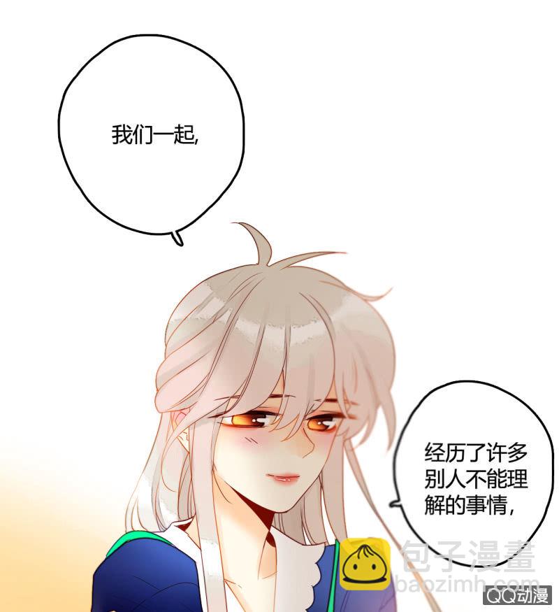 第29话  甜美小新娘(1/2)-第29话