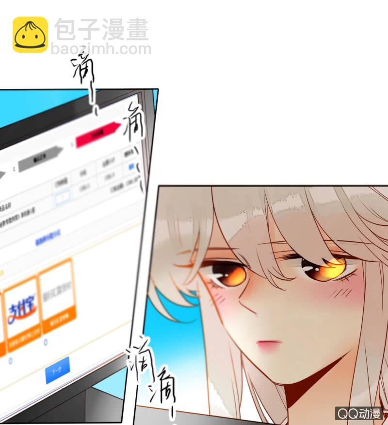 第29话  甜美小新娘(1/2)-第29话