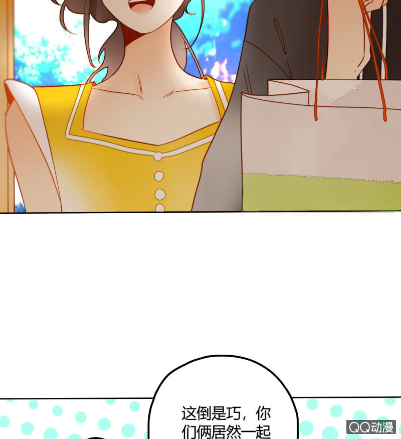 第29话  甜美小新娘(1/2)-第29话