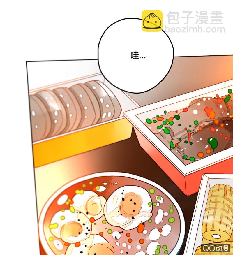 第29话  甜美小新娘(1/2)-第29话