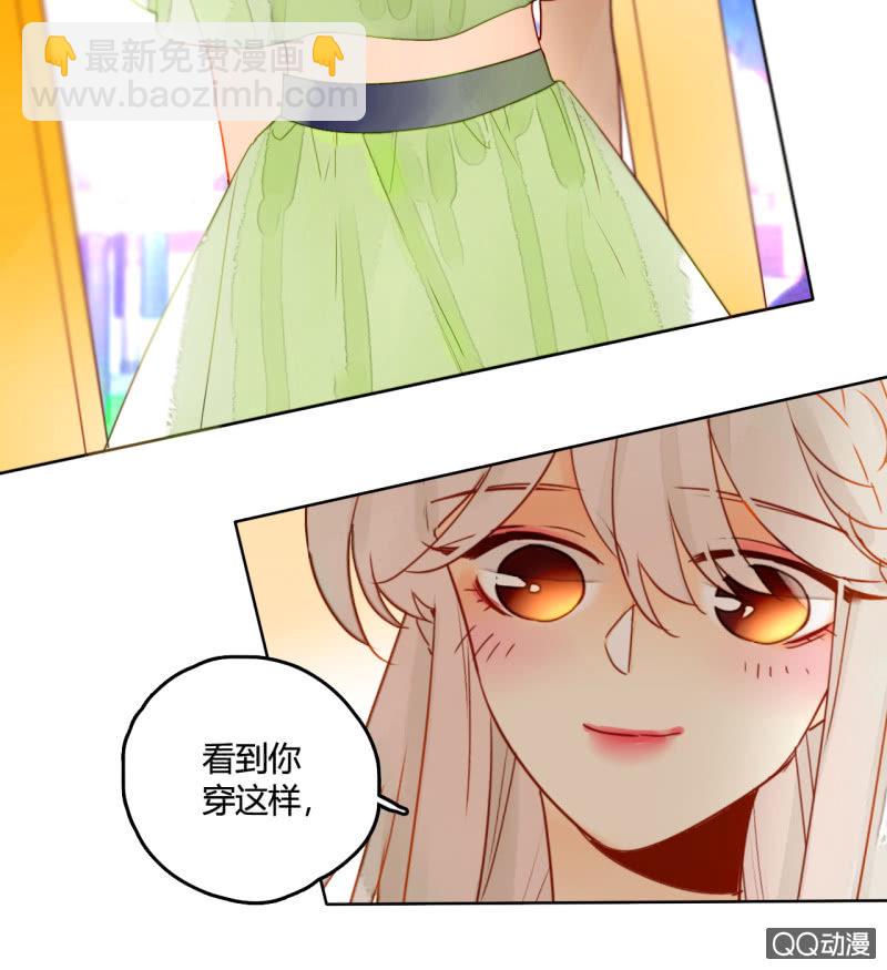 第29话  甜美小新娘(1/2)-第29话