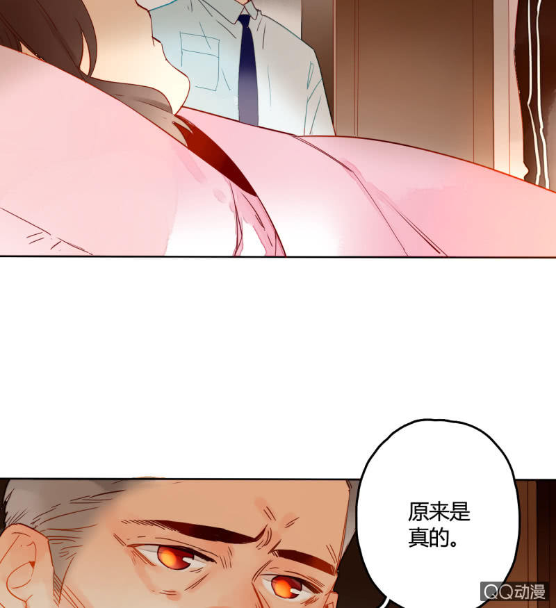 第31话  皇帝恢复记忆(1/2)-第31话