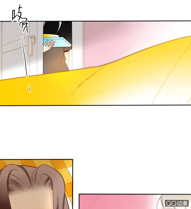 第33话  袭击者竟是妖族(1/2)-第33话