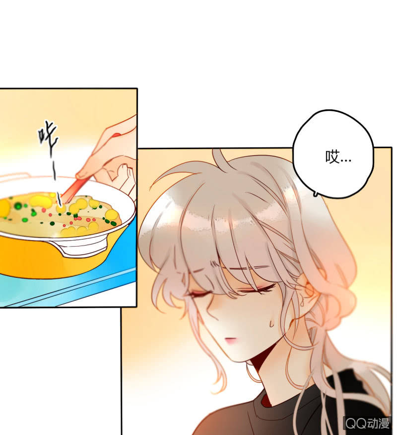 第33话  袭击者竟是妖族(1/2)-第33话