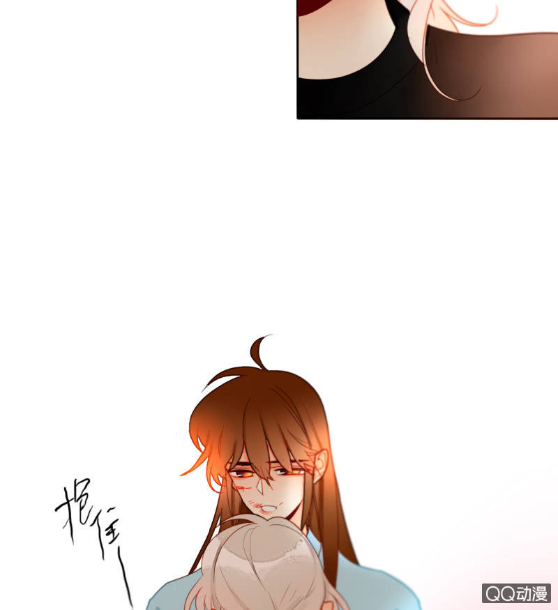 第33话  袭击者竟是妖族(1/2)-第33话