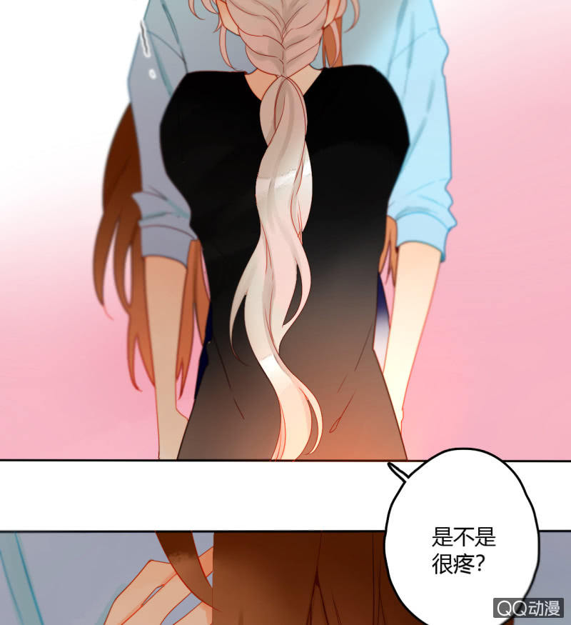 第33话  袭击者竟是妖族(1/2)-第33话