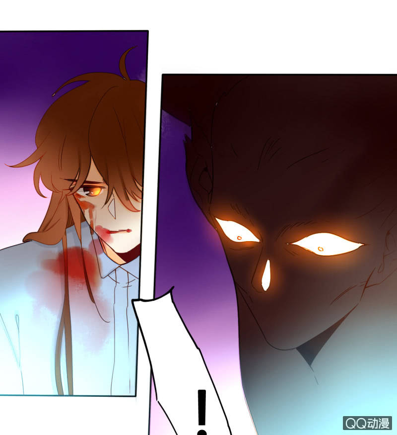 第33话  袭击者竟是妖族(1/2)-第33话