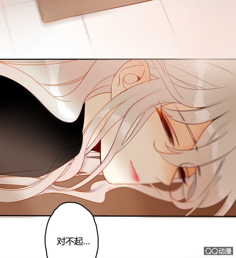 第35话  记忆封印解除(1/2)-第35话