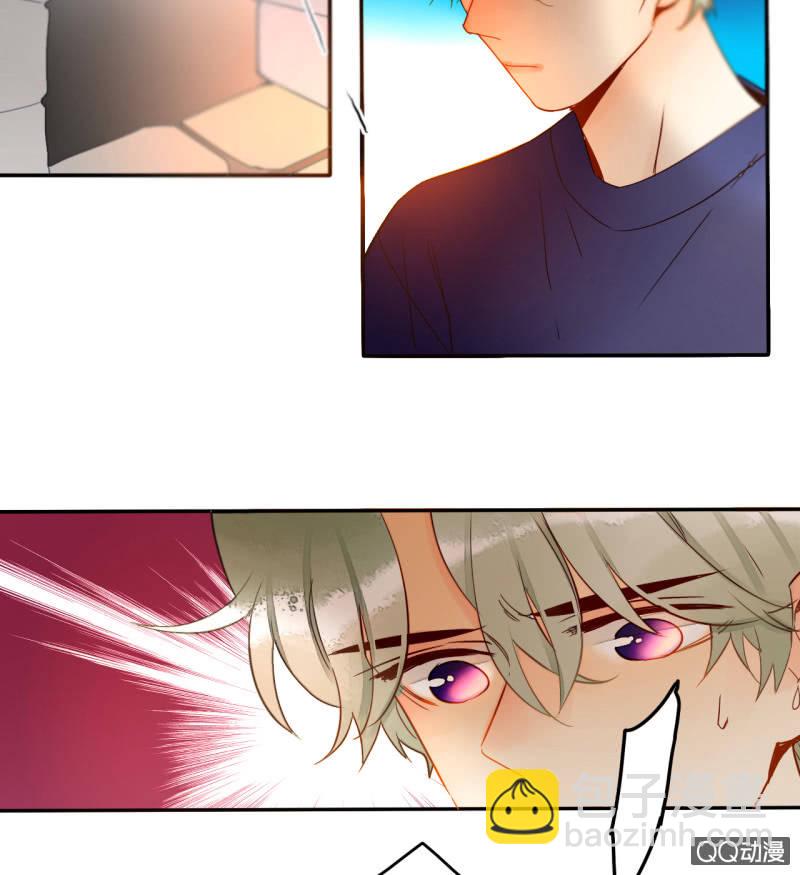 第35话  记忆封印解除(1/2)-第35话