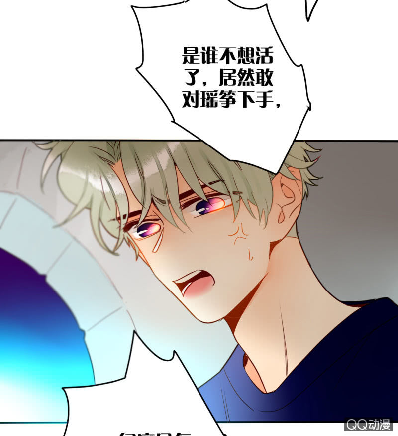 第35话  记忆封印解除(1/2)-第35话