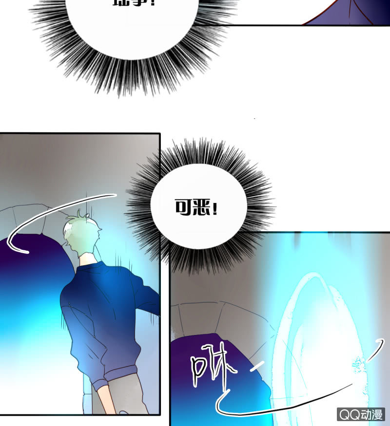 第35话  记忆封印解除(1/2)-第35话