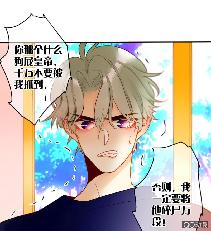 第35话  记忆封印解除(1/2)-第35话