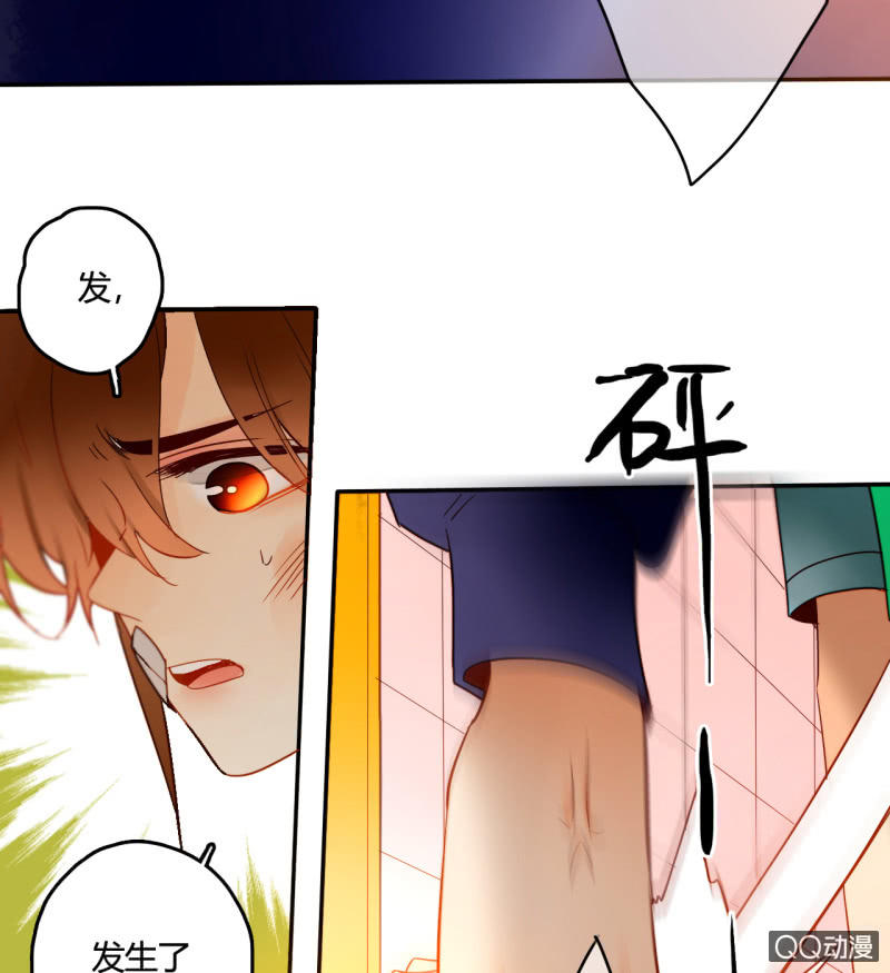 第35话  记忆封印解除(1/2)-第35话