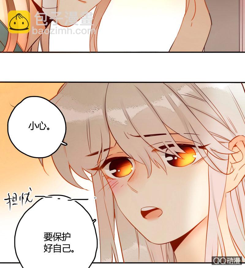 第35话  记忆封印解除(1/2)-第35话