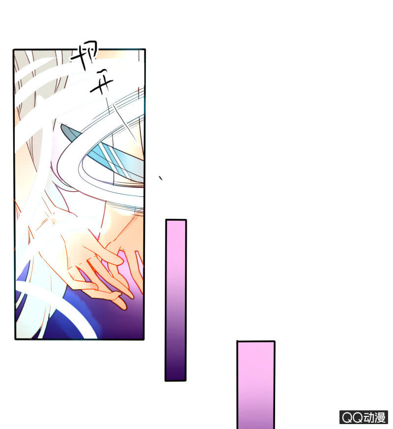 第37话  不称职的妖王-第37话