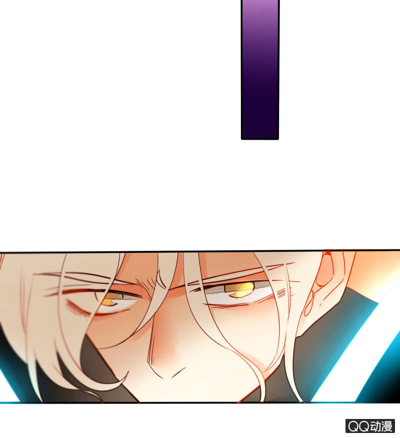 第37话  不称职的妖王-第37话