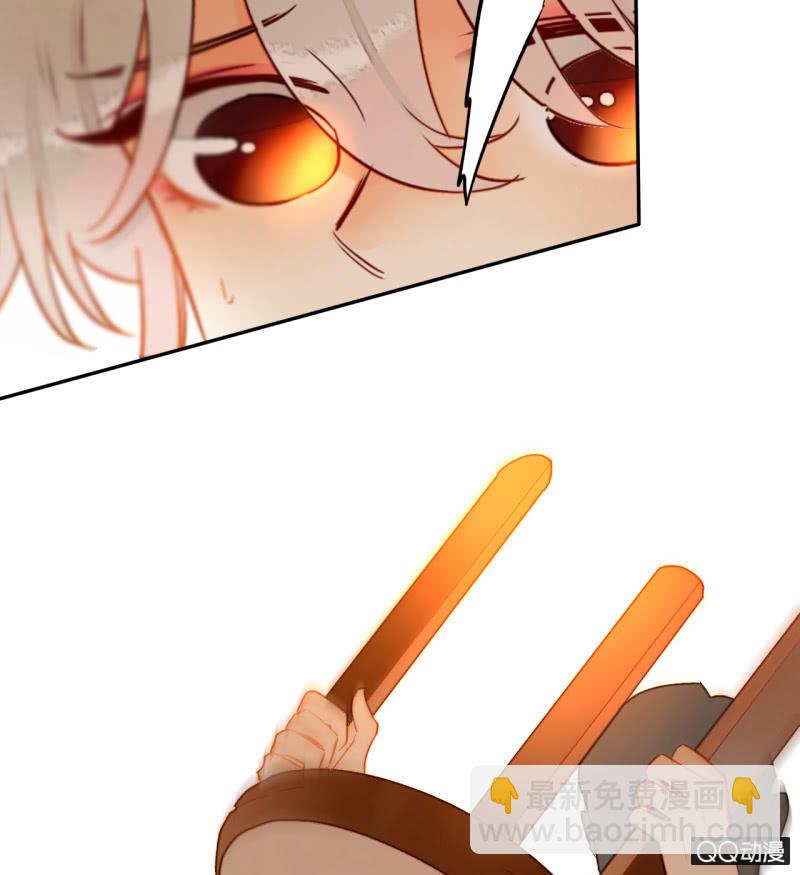 第37话  不称职的妖王-第37话