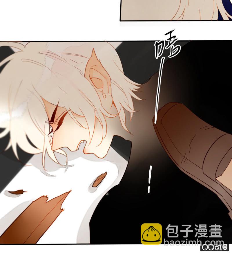 第37话  不称职的妖王-第37话