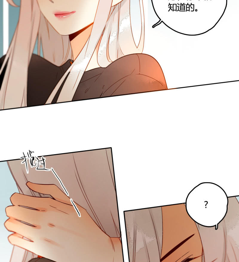 第39话  重整妖界(1/2)-第39话