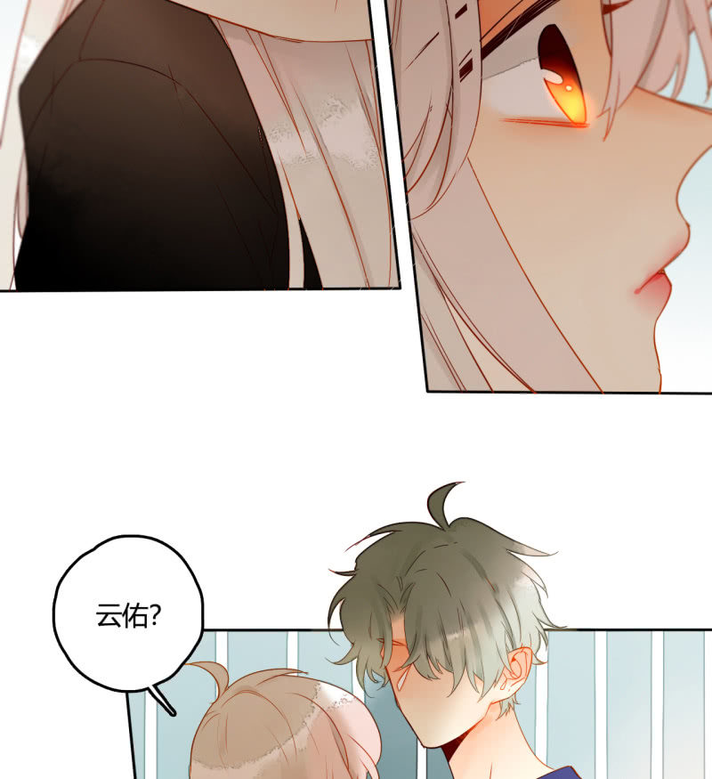 第39话  重整妖界(1/2)-第39话