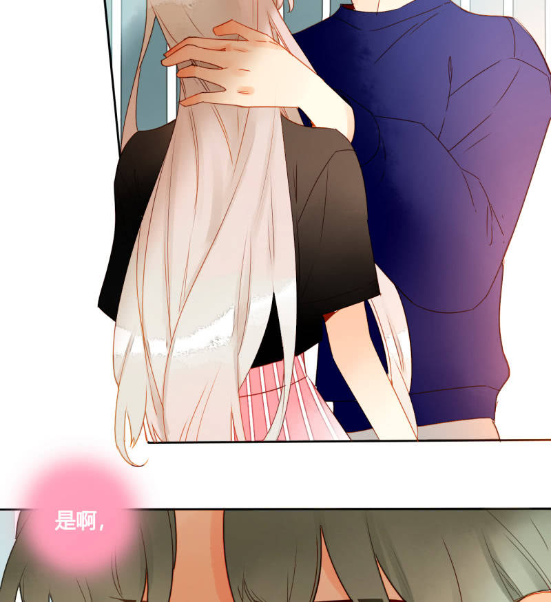 第39话  重整妖界(1/2)-第39话