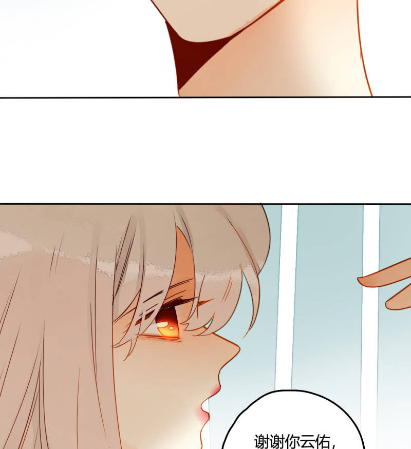 第39话  重整妖界(1/2)-第39话