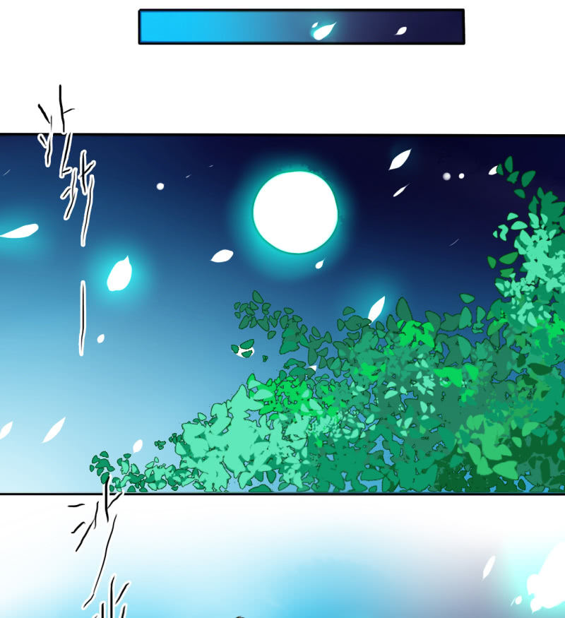 第39话  重整妖界(1/2)-第39话