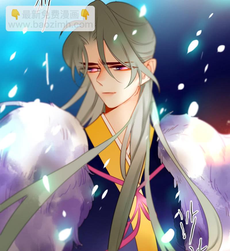 第39话  重整妖界(1/2)-第39话