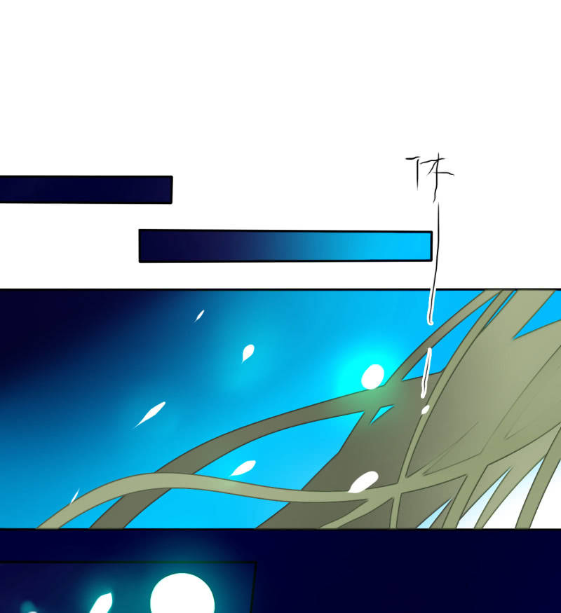 第39话  重整妖界(1/2)-第39话