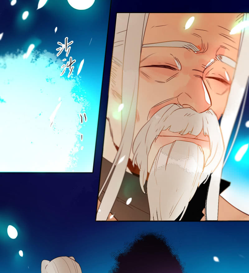 第39话  重整妖界(1/2)-第39话