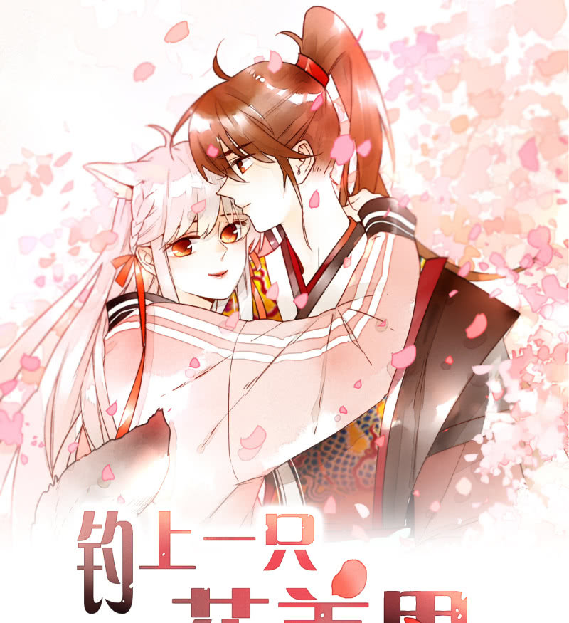 第5话  争吵(1/2)-第5话