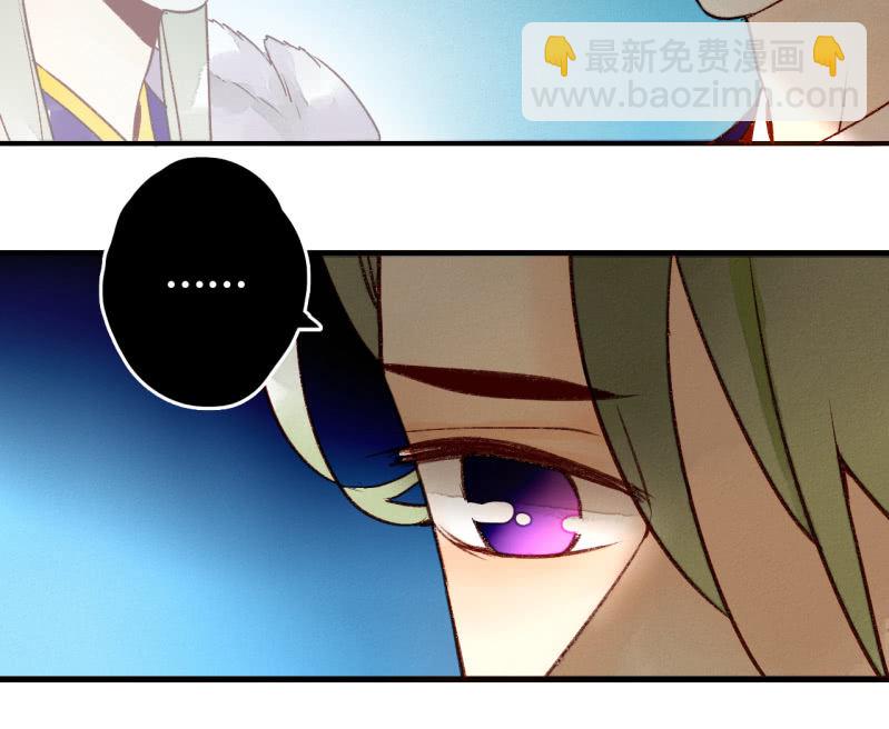 第5话  争吵(1/2)-第5话