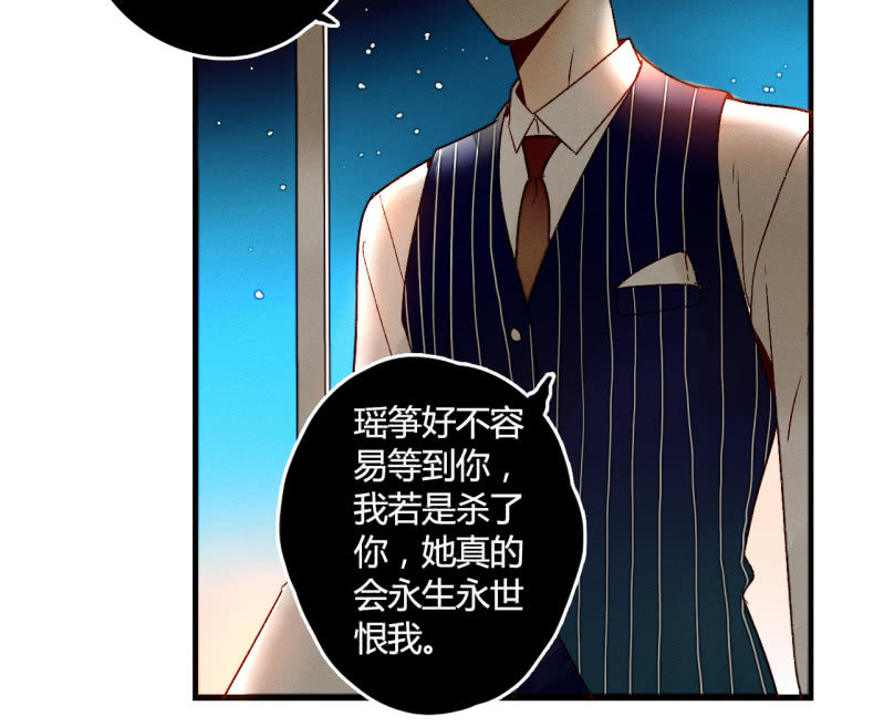 第5话  争吵(1/2)-第5话