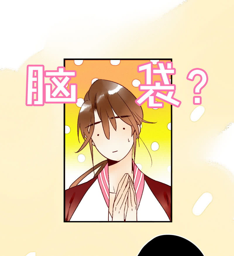 第5话  争吵(1/2)-第5话