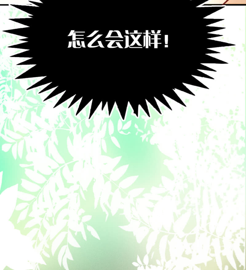 第5话  争吵(1/2)-第5话