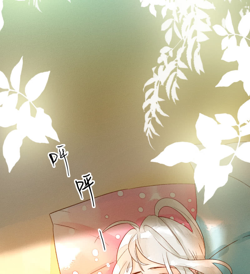 第5话  争吵(1/2)-第5话