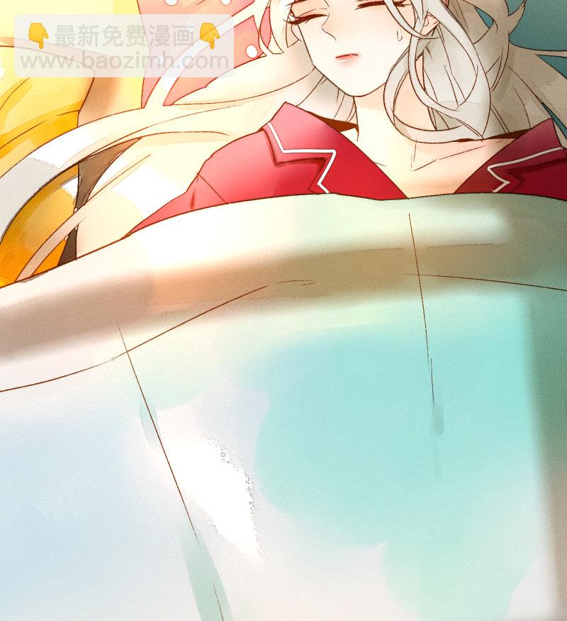 第5话  争吵(1/2)-第5话