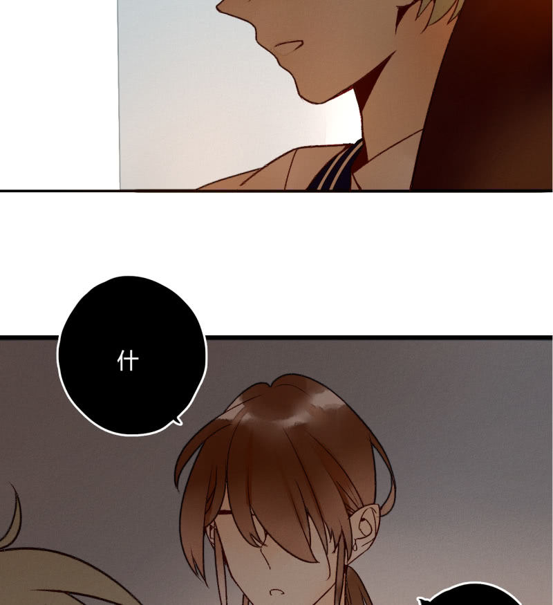 第5话  争吵(1/2)-第5话