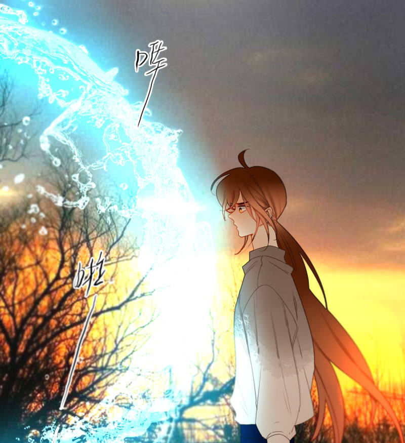 第41话  行走的千年内丹(1/2)-第41话