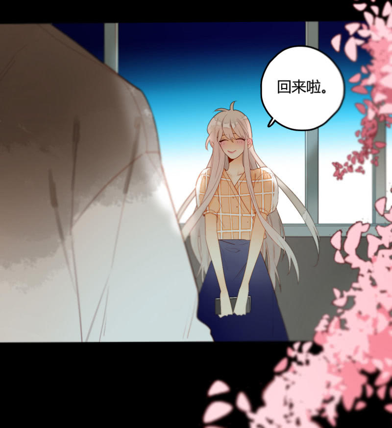 第41话  行走的千年内丹(1/2)-第41话