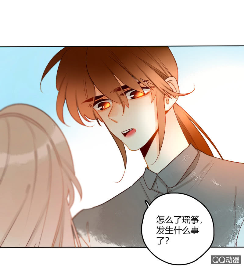 第43话  妖族长老的阴谋(1/2)-第43话