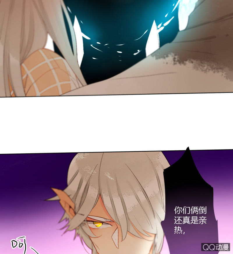 第43话  妖族长老的阴谋(1/2)-第43话