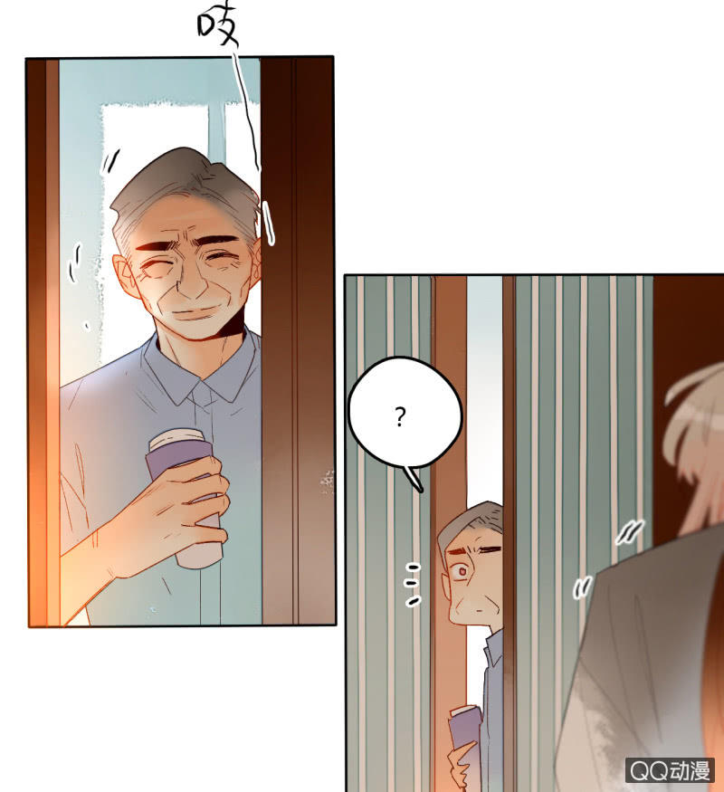 第43话  妖族长老的阴谋(1/2)-第43话