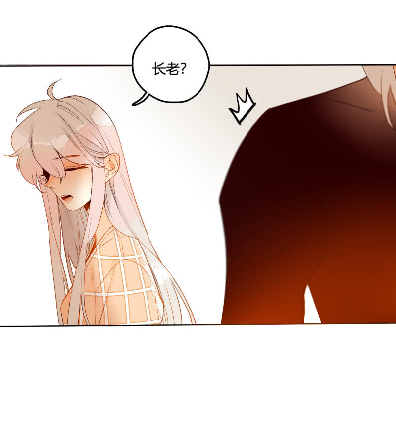 第45话  拆穿诡计(1/2)-第45话