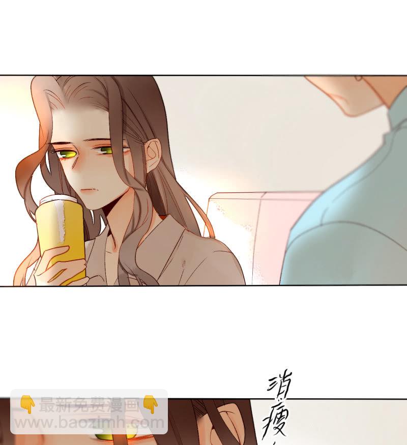 第45话  拆穿诡计(1/2)-第45话