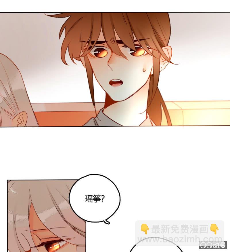 第45话  拆穿诡计(1/2)-第45话