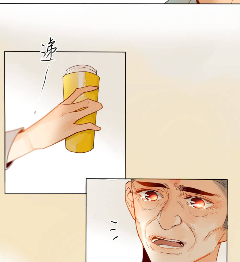 第45话  拆穿诡计(1/2)-第45话